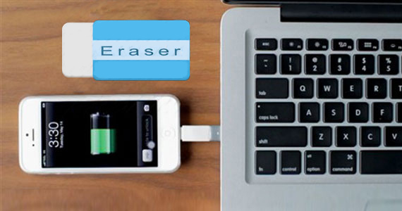 Eraser for iOS